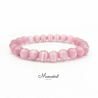 กำไลข้อมือหินแท้ หินตาแมว Pink Cats eye stone ขนาด 6, 8 มิล