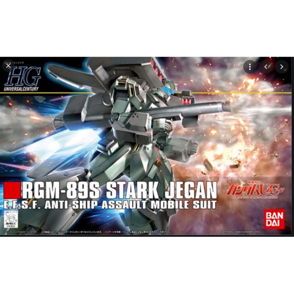 HG 1/144 RGM-89S STARK JEGAN