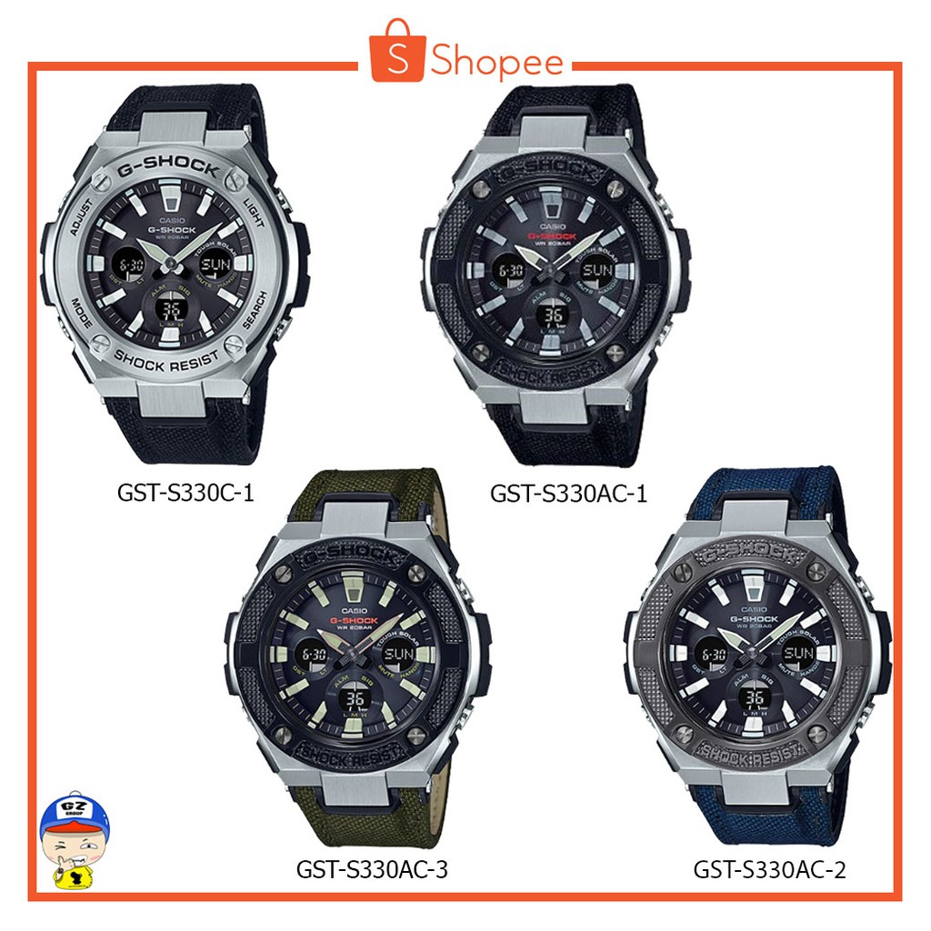 g shock gst s330c