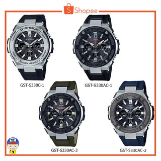 g shock gst s330c