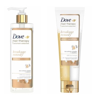 DOVE Hair Therapy Breakage Remedy Shampoo/Serum+Conditioner โดฟ แฮร์ เทอราพี แชมพู 380 มล./เซรั่ม + คอนดิชันเนอร์ 230มล.