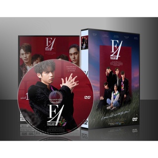 ละครไทย F4 Thailand หัวใจรักสี่ดวงดาว (BOYS OVER FLOWERS) DVD 4 แผ่น