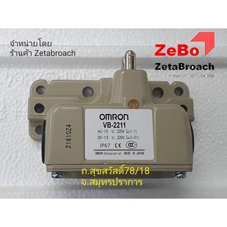 OMRON VB-2211 , VB2211 VB-3211 Vb-2141 2121 3211 3121 2211 3221 2221 2251 Omron Zetabroach