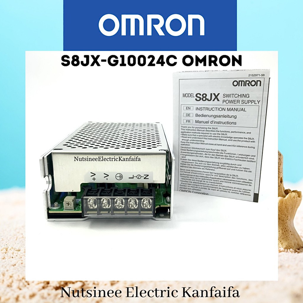 S8JX-G10024C POWER SUPPLY OMRON ของแท้ ราคา 1,500 บาท