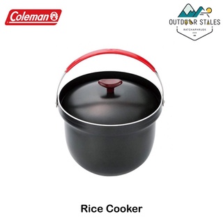 Coleman Rice Cooker หม้อหุงข้าว