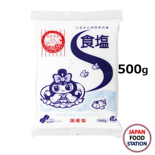 SALT SHOKUEN 500G (13894) เกลือโชกุเอ็ง เกลือทะเลญี่ปุ่น 100% JAPANESE SEA SALT