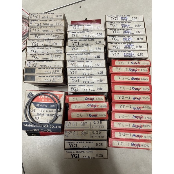 YAMAHA YG1 PISTON แหวน