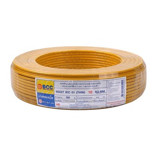 THW power cord ELECTRIC WIRE THW 60227 IEC01 BCC 1x10 SQ.MM 100M YELLOW Power cable Electrical work สายไฟ THW สายไฟ 6022