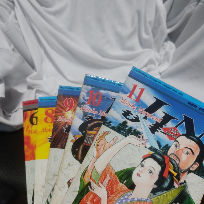 JIN หมอทะลุศตวรรษ เล่ม 6 8 9 10 11 📦✨