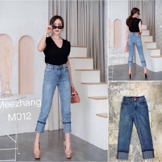 Meezhang Jeans รุ่น M012#กางเกงยีนส์ขายาวเอวสูงทรงกระบอกเล็กทรงเรียบผ้าเกาหลีเกรดดี