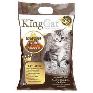 KingCat ทรายแมวภูเขาไฟ ผสมคาร์บอน ขนาด 6 ลิตร กลิ่นกาแฟ/ กลิ่นชาเขียว/ กลิ่นแอปเปิ้ล/ กลิ่นเลม่อน