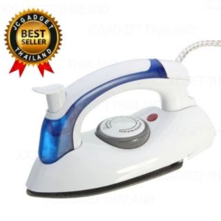 HETIAN TRAVEL STEAM IRON เตารีดไอน้ำแบบพับได้ รุ่น CL-258B ( สีฟ้า )  