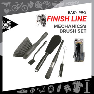 ชุดแปรงทำความสะอาด Finish Line รุ่น EASY PRO  5 ชิ้น/เซ็ท  BICYCLE CLEANING BRUSHES MECHANICS BRUSH SET