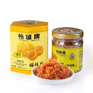 Yi Cheng Brand Spicy Scallop Chutney (120g)หอยเชลล์ปรุงรส สำเร็จรูป พร้อมทาน จากเมืองจีน