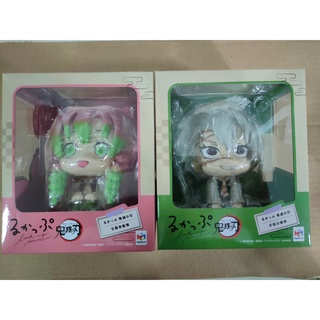 Megahouse Lookup  Demon Slayer Kanroji Mitsuri &amp; Shinazugawa Sanemi