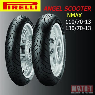 ยางนอก Honda X-ADV 150 , Nmax ยี่ห้อ Pirelli Angle scooter