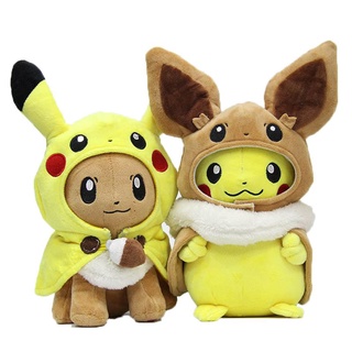 ตุ๊กตาฟิกเกอร์ Pokemon Eevee Pikachu Poncho ของเล่นสําหรับเด็ก