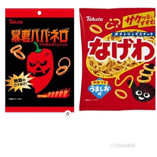 Tohato Tyrant Habanero 56 กรัม