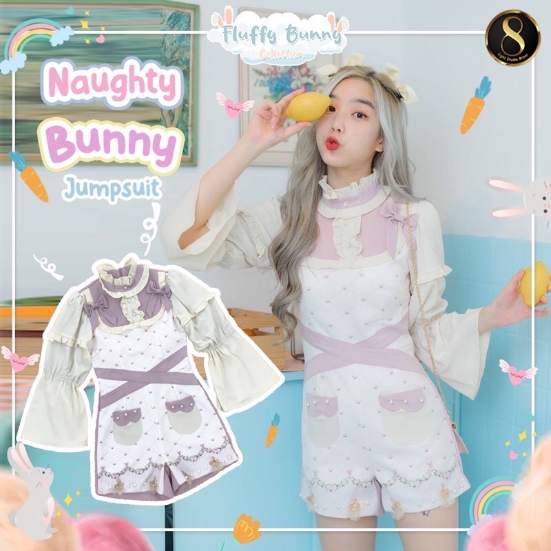 [8StudioBrand] Naughty Bunny Jumpsuit : 8Studio