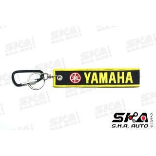 KEY CHAIN พวงกุญแจผ้า ปักลาย “YAMAHA” (สีเหลือง) พร้อมตะขอเกี่ยว