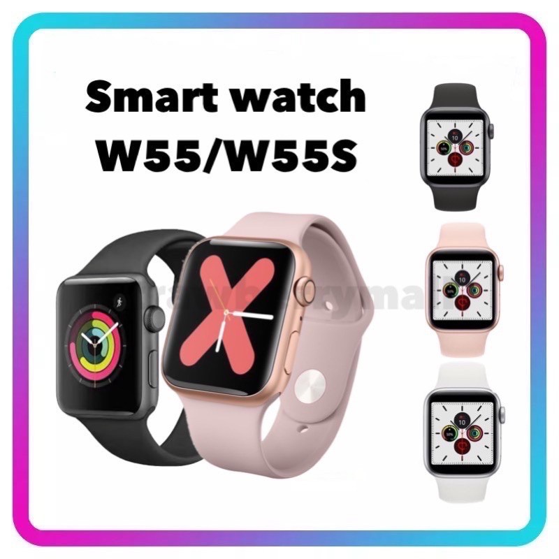 Smart Watch W55 ขนาด 44 ของแท้สภาพใหม่ ของแถมเยอะ