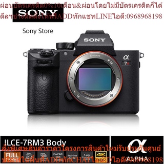 SONY ILCE-7RM3 Full Frame E-mount Camera Body 42.4MP