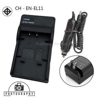 แท่นชาร์จแบตกล้อง CHARGER NIKON  ENEL11 พร้อมแท่นชาร์จในรถยนต์