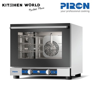 Piron PF6204 Caboto Mechanical Oven 4 Trays 442x325 / เตาอบลมร้อนมีระบบสตรีมน้ำ