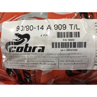 ยางนอก 90/90-14 A909 TL TUBELESS COBRA BKF