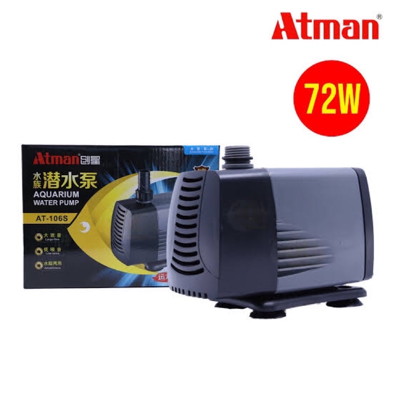 ปั๊มน้ำ ATMAN AT 103S / 104S / 105S / 106S / 107S ปั้มน้ำตู้ปลา ปั๊มดูดน้ำ ปั๊มใส่ตู้กรอง
