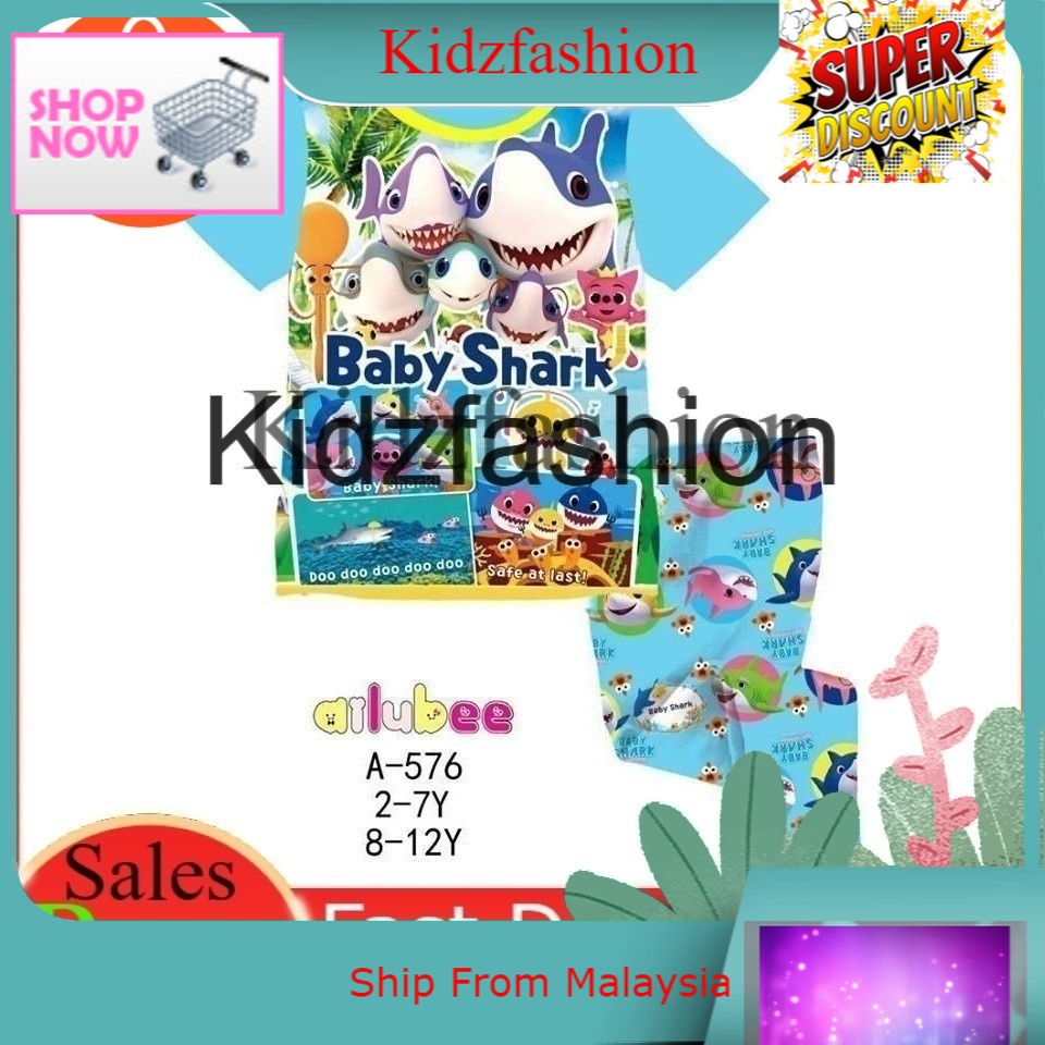 BABY SHARK Ailubee ชุดนอนเด็ก (A576) 3-6M