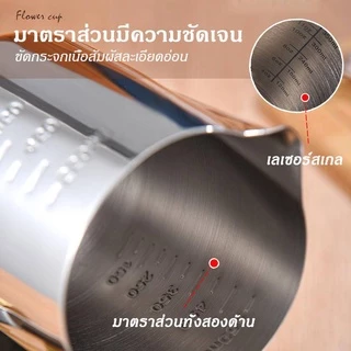 เตรียมจัดส่ง เหยือกตีฟองนม สีเงิน 350ml/600ml พิชเชอร์ ถ้วยตีฟองนม สแตนเลส Stainless Milk Pitcher สเตนเลส304