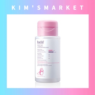 ✨BELIF✨(200ml) Happy Bo Mild Cleansing Water (For babies only)