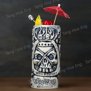 ( 1 ใบ ) แก้วมักเซรามิค Haunted House TIKI MUG ขนาด 600 มล. TIKI0031