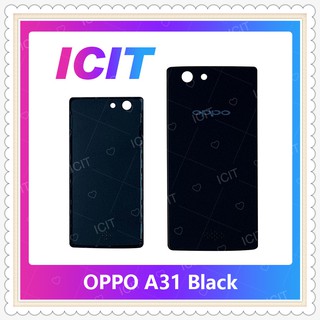 Cover OPPO A31/Joy 5/R1201/R1206 อะไหล่ฝาหลัง หลังเครื่อง Cover อะไหล่มือถือ ICIT-Display