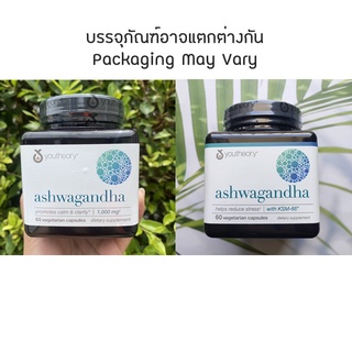 59% Sale!!!! EXP: 08/2023 โสมอินเดีย Ashwagandha 1000 mg 60 Vegetarian Capsules (Youtheory®)