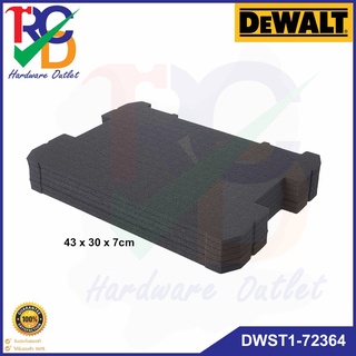 DEWALT  โฟมกันกระแทก DWST1-72364 T-STAK