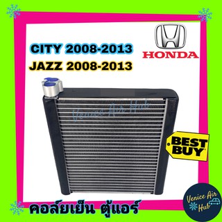 คอล์ยเย็น ตู้แอร์ HONDA CITY08 - 13 JAZZ GE VTEC ฮอนด้า ซิตี้ แจ๊ส เกรดอย่างดี คอล์ยแอร์ แผงคอล์ยเย็น คอล์ยเย็นแอร์