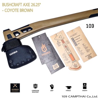 ขวาน GERBER แท้ รุ่น Bushcraft Axe ขวานขนาดใหญ่ 26.25นิ้ว ด้ามไนล่อนผสมยางไม่ลื่นขณะใช้งาน