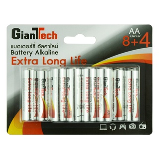 💥โปรสุดพิเศษ!!!💥 GIANT TECH ถ่านไฟฉาย อัลคาไลน์ รุ่น LR6/AA PREMIUM ขนาด AA (แพ็ค 8 แถม 4) สีแดง - ดำ 🚚พิเศษ!!✅