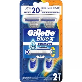 มีดโกน GILLETTE บลูทรี 2 ชิ้น/แพ็ค ใบมีดแบบมีสปริง 3 ใบมีด ซ้อนเรียงกัน มีความคม และทนทาน ช่วยให้โกนได้แนบเนียนยิ่งขึ้น