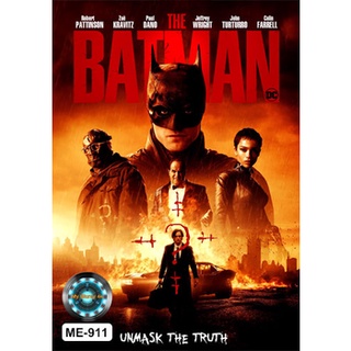 DVD หนังใหม่ เสียงไทยมาสเตอร์ The Batman เดอะ แบทแมน