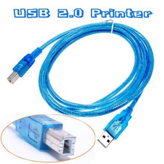 สาย USB TO Printer USB 2.0 สายปริ้นเตอร์