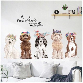 Wall Sticker สติกเกอร์ติดผนัง Fancy of dog