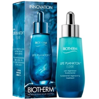 Biotherm Lift Plankton Elixir Serum 50 ml ขนาดปกติ กล่องซีนปกติ แท้ 💯%