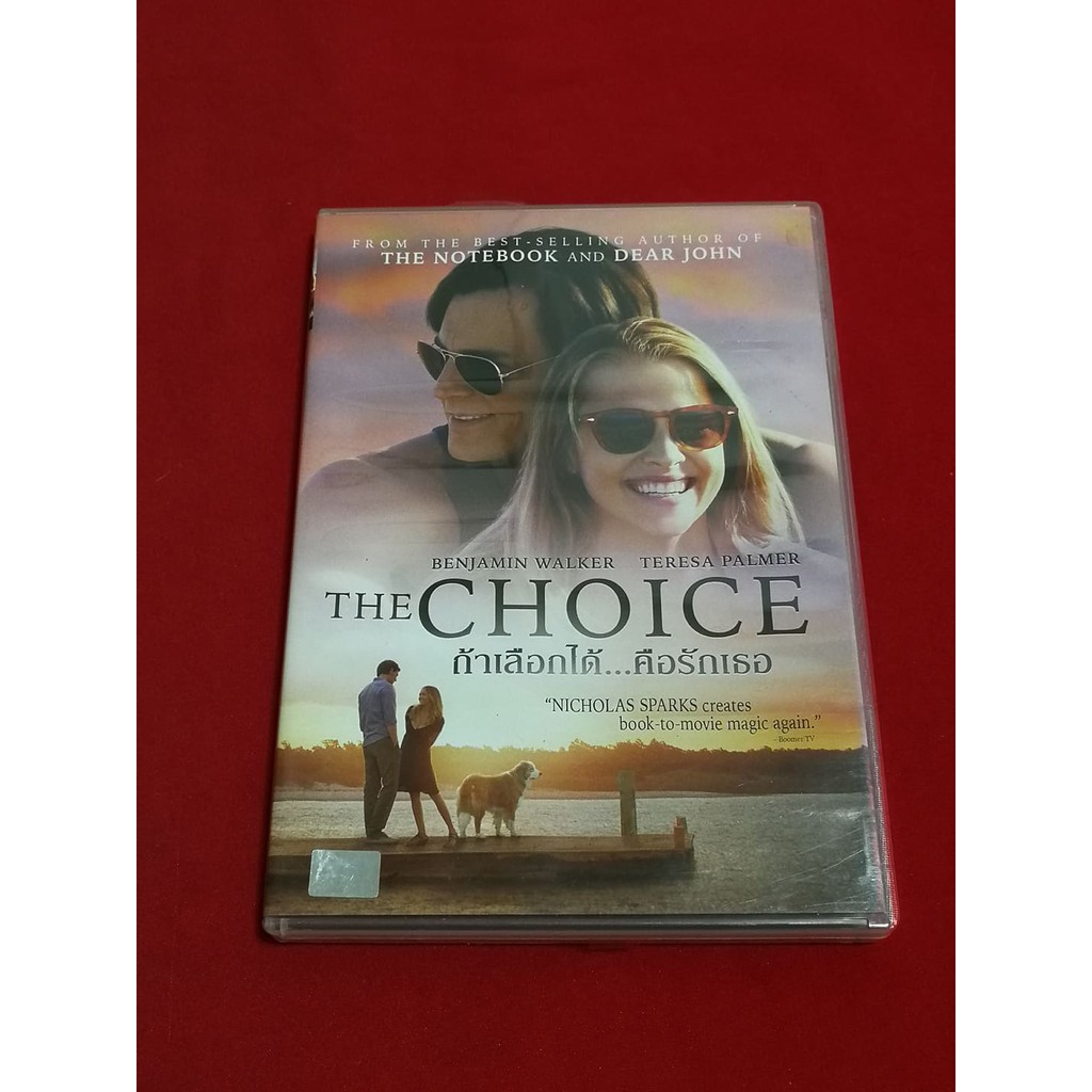 DVD The Choice ถ้าเลือกได้...คือรักเธอ