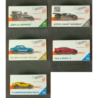 รถโมเดล Hotwheels Id แบบกล่อง