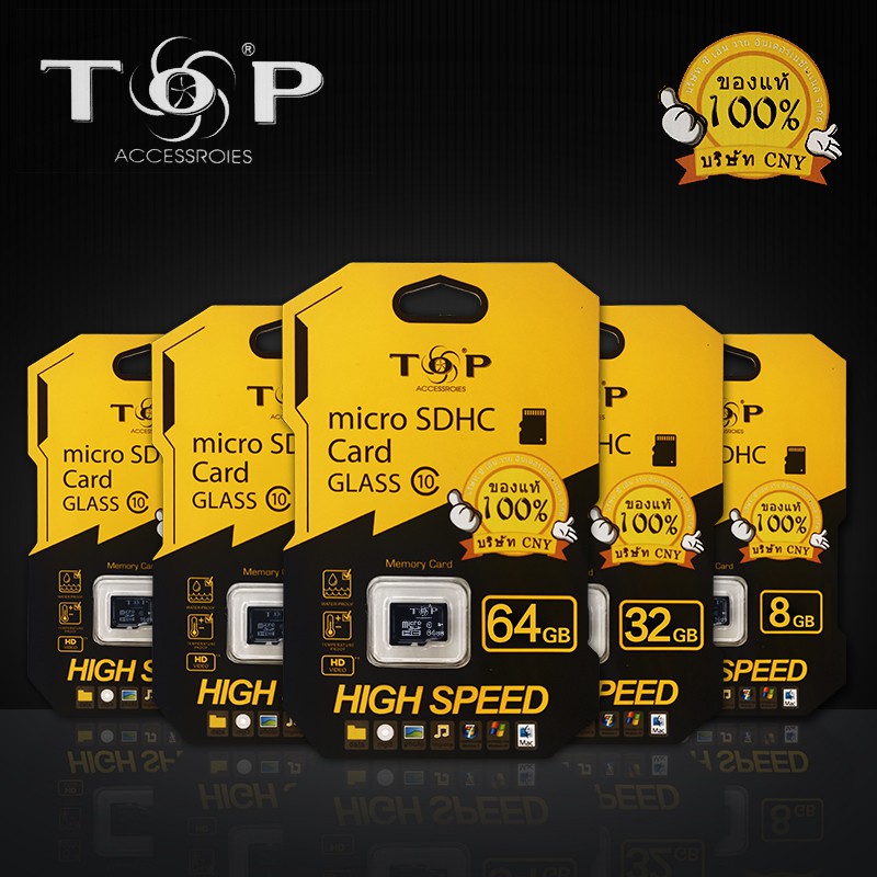 SD [แท้100%] TOP Memory Card Micro SD SDHC 2GB/4GB/8GB/16GB /32GB/64GB TOP เมมโมรี่การ์ด 2GB/4GB/8GB