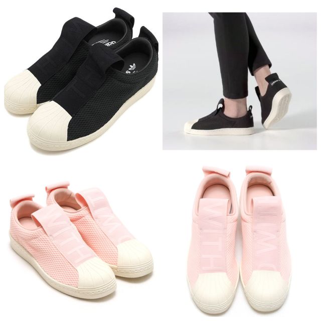 Slip Adidas on superstar BW35