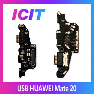 Huawei Mate 20/mate20 อะไหล่สายแพรตูดชาร์จ แพรก้นชาร์จ Charging Connector Port Flex Cable（ได้1ชิ้นค่ะ) ICIT 2020